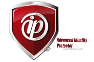 دانلود Advanced Identity Protector 2.2.1000.3000 محافظت از اطلاعات شخصی