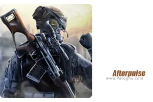 دانلود بازی Afterpulse 2.9.2 پس از ضربه برای اندروید