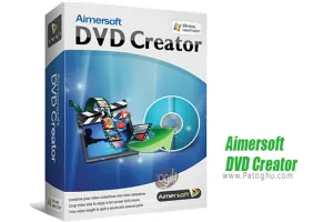 ساخت آسان دی وی دی Aimersoft DVD Creator 6.3.2.158