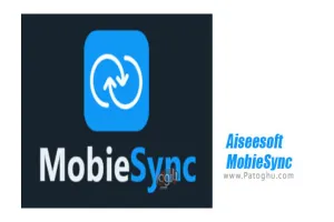 دانلود نرم افزار Aiseesoft MobieSync 2.5.60 انتقال اطلاعات آیفون به کامپیوتر
