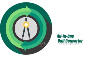 برنامه مبدل کامل واحدها برای اندروید All-In-One Unit Converter 4.1.0.32