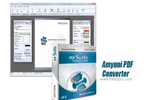 دانلود Amyuni PDF Converter / PDF Suite Desktop 6.0.2.9 مدیریت و تبدیل فایل های پی دی اف
