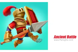 دانلود بازی 4.1.1 Ancient Battle نصب بازی نبرد باستانی برای اندروید مود