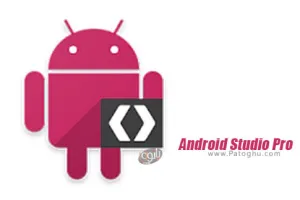 دانلود Android Studio Pro: Learn Android App Development 3.2.2 آموزش نوشتن اپلیکیشن های اندروید