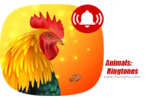 دانلود برنامه Animals: Ringtones 18.0 آهنگ زنگ صدای حیوانات برای اندروید