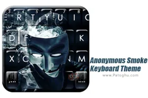 دانلود 1.0 Anonymous Smoke Keyboard Theme تم کیبورد متفاوت اسموک برای اندروید