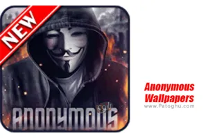 دانلود Anonymous Wallpapers 3.0 والپیپرهای ناشناس برای اندروید