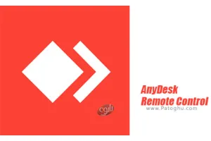 دانلود AnyDesk 8.2.0 کنترل کامپیوتر از راه دور با اندروید