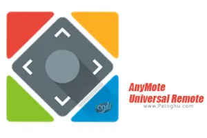 تبدیل اندروید به کنترل تلویزیون AnyMote Universal Remote 4.6.9