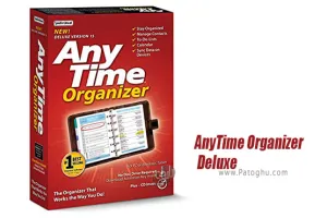 دانلود AnyTime Organizer 16.1.9.0 نرم افزار برنامه ریزی حرفه ای کارها برای ویندوز