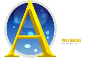 دانلود نرم افزار Ares Galaxy 2.5.7 برنامه اشتراک گذاری فایل ها برای ویندوز