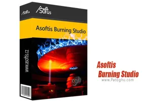 نرم افزار Asoftis Burning Studio 1.6 ابزار رایت سی دی و DVD