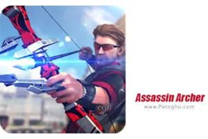 بازی کماندار آدمکش برای اندروید Assassin Archer 1.1