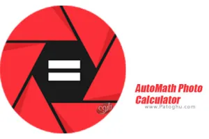 دانلود AutoMath Photo Calculator 2.9.5 – محاسبه معادلات ریاضی از روی عکس برای اندروید