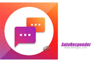 دانلود AutoResponder for Instagram 3.6 ربات پاسخ خودکار به دایرکت اینستاگرام اندروید