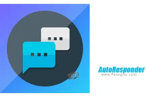 دانلود 3.6 AutoResponder for Telegram پاسخ دهنده خودکار تلگرام و منشی برای اندروید