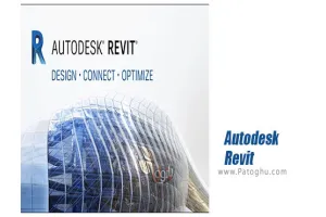 دانلود اتودسک رویت Autodesk Revit 2025.4 ساخت مدل های سه بعدی و طراحی نقشه