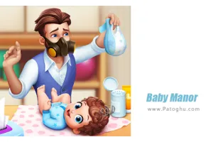 دانلود بازی 1.67.3 Baby Manor مود | نصب بازی مانور کودک برای اندروید