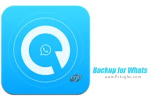 بکاپ گیری از واتس آپ برای اندروید Backup for Whats 4.0
