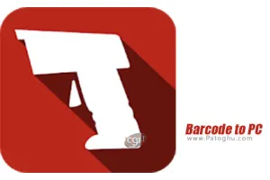 دانلود 3.1.0 Barcode to PC: Wi-Fi scanner اسکنر بارکد اندروید