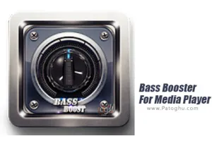 دانلود 1.2.1 Bass Booster For Media Player تقویت کننده باس مدیا پلیرها برای اندروید