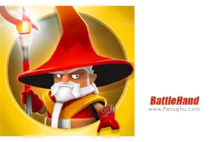 بازی BattleHand 1.16.1 نبرد تن به تن برای اندروید