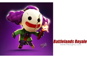 دانلود بازی Battlelands Royale 2.9.6 آپدیت بازی سرزمین های نبرد رویال برای اندروید