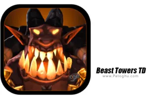 دانلود بازی Beast Towers TD 2.0 برج هیولاها برای اندروید