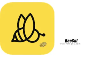 دانلود BeeCut 1.7.10.25 ویرایشگر حرفه ای ویدیوها