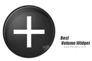 دانلود 2.6 Best Volume Widget بهترین ویجت تنظیم صدا برای اندروید