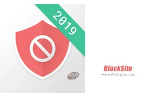 دانلود BlockSite 2.6.5 برنامه بلاک کردن سایت ها و اپلیکیشن ها برای اندروید