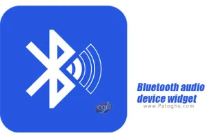 دانلود نرم افزار 5.9.0 Bluetooth audio device widget ابزارک اتصال آسان بلوتوث برای اندروید