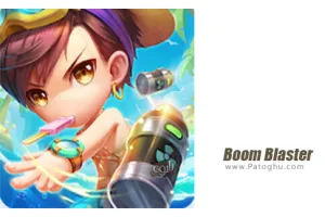 دانلود بازی Boom Blaster 1.1 – انفجار برای اندروید