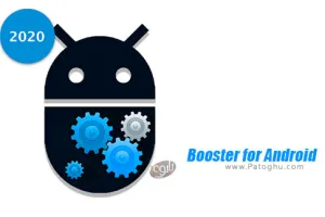 دانلود 3.3.0 Galaxy Volume Booster برنامه افزایش دهنده صدای اندروید