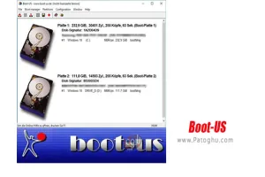 مدیریت بوت ویندوز | دانلود Boot-US 4.2.1