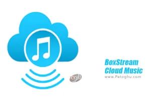 دانلود BoxStream Cloud Music 1.0.39 پخش کننده موزیک از فضای ابری برای اندروید