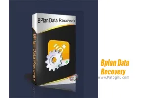 دانلود Bplan Data Recovery Software 2.69 بازیابی اطلاعات کامپیوتر