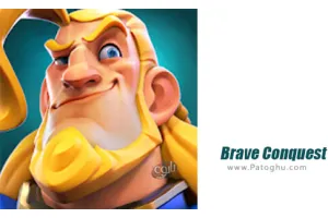 دانلود بازی Brave Conquest 1.4.2 تسخیر شجاعانه برای اندروید با دیتا