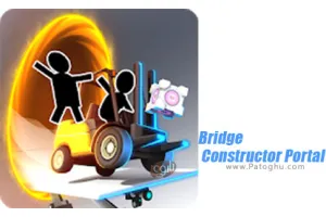 دانلود Bridge Constructor Portal 5.2 بازی پورتال پل ساز برای اندروید