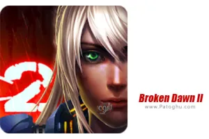 دانلود بازی Broken Dawn II 1.9.9 سپیده دم آرام برای اندروید