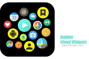 دانلود 9.93 Bubble Cloud Widgets برنامه ابزارک های ابر حبابی برای اندروید