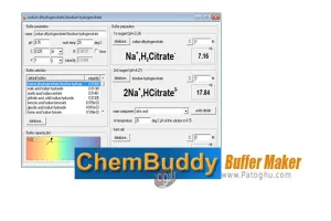 نرم افزار طراحی بافر برای کامپیوتر Buffer Maker 1.1.0