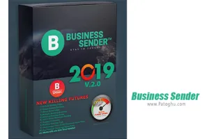 دانلود نرم افزار Bussiness Sender 7.0 برنامه کامل دیجیتال مارکتینگ با واتساپ