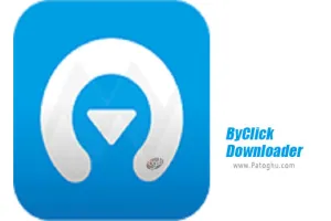 دانلود نرم افزار ByClick Downloader 2.4.14 برنامه دانلود ویدیو و فیلم آنلاین
