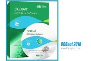 دانلود CCBoot 2019 build 0917 فریز و ریبوت ویندوز