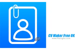 دانلود 2.2.2 CV Maker Free UK برنامه ساخت رزومه برای اندروید