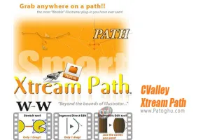 پلاگین ادوبی ایلوستریتر برای ویندوز CValley Xtream Path 2.3