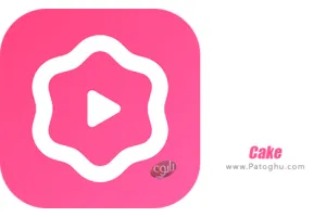 دانلود 2.7.4 Cake - Learn English for Free برنامه آموزش زبان انگلیسی برای اندروید