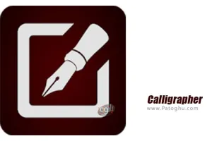 نرم افزار خوشنویسی برای اندروید Calligrapher 2.31
