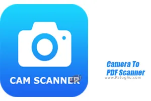 دانلود اسکن سریع اسناد برای اندروید Camera To PDF Scanner 2.1.8